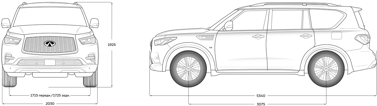 INFINITI QX80
